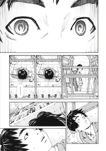 Page 57 of Allargando - preview thumbnail