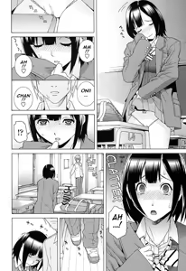 Page 152 of Imouto Netsuai Ryouiki | Little Stepsister Love Space - preview thumbnail