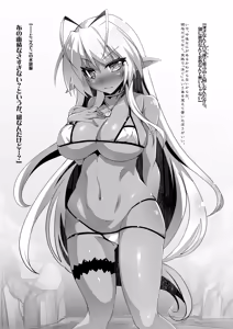 Page 3 of Seikou Akki Kageaki - SexualSadistDaemon KAGEAKI Oasis Hen - preview thumbnail