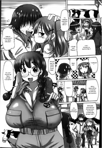 Page 3 of Mitsuko-chan no nyuugyuu taiken-ki - preview thumbnail