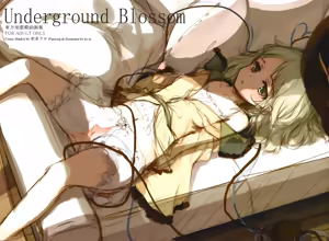 Page 2 of Underground Blossom - preview thumbnail