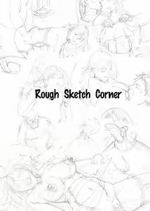 Page 35 of Onna Kaizoku no Matsuro | Fate of a Female Pirate - preview thumbnail