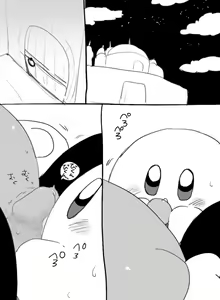 Lovers setting - hentai manga cover image