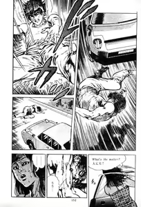 Page 152 of Trap Of Blood 3 - preview thumbnail