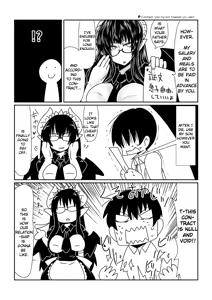 Page 5 of Succubus no Maid-san. | The Succubus Maid - preview thumbnail