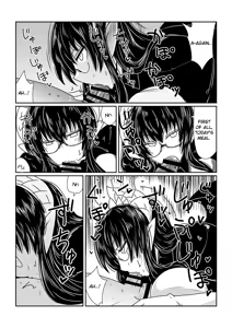 Page 8 of Succubus no Maid-san. | The Succubus Maid - preview thumbnail