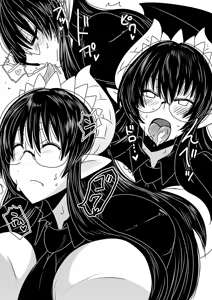 Page 9 of Succubus no Maid-san. | The Succubus Maid - preview thumbnail
