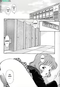 Page 26 of Anal Justice - preview thumbnail