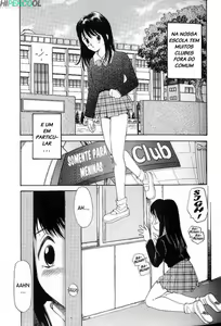 Page 5 of Anal Justice - preview thumbnail