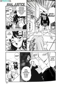 Page 63 of Anal Justice - preview thumbnail