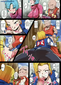 Page 6 of 18-gou Sei Dorei Keikaku -Bulma to Krillin no Kyoubou de 18-gou ga Ochiru Made- - preview thumbnail