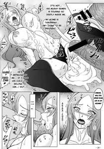 Page 29 of CROSS DRAGON - preview thumbnail