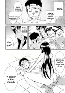 Page 16 of Uta-One (decensored) - preview thumbnail
