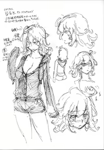 Page 194 of Hatsujou Kanojo Kinpatsu Kanojo - preview thumbnail