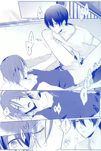 Page 4 of REASON OF TEARS - preview thumbnail