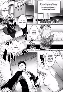 Aisare Shouwaru Love Bitch | Te gustaria tener tu propria y adorable ninfomana? Ch. 1-3 (decensored) — hentai manga cover on Fhentai