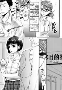 Page 51 of Aisare Shouwaru Love Bitch | Te gustaria tener tu propria y adorable ninfomana? Ch. 1-3 (decensored) - preview thumbnail
