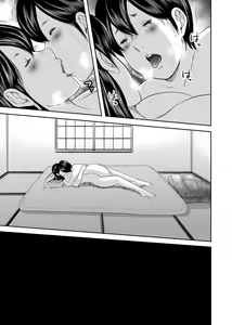 Page 339 of Ikanishite Haha wa Onna o Kaihou Shitaka Ch. 1-14 - preview thumbnail
