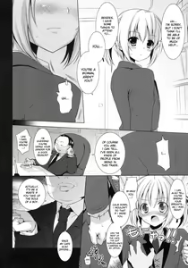 Page 8 of Chicken Maid Party - preview thumbnail