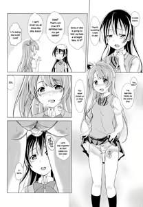 Page 23 of Cream Puff Holics - preview thumbnail
