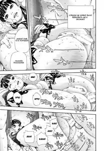Page 143 of Allargando - preview thumbnail