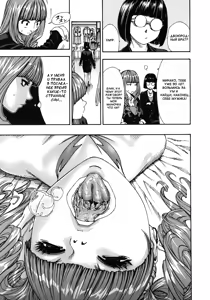 Page 161 of Allargando - preview thumbnail