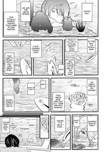 Page 18 of Absent Mindedly - preview thumbnail