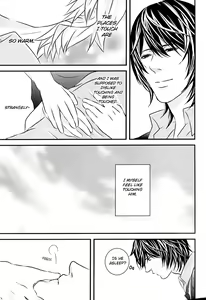 Page 30 of Absent Mindedly - preview thumbnail