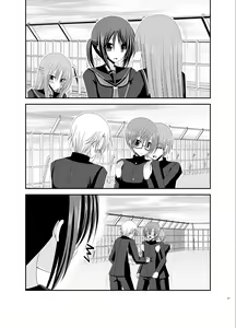 Page 147 of Roshutsu Shoujo Yuugi Soushuuhen Ge - preview thumbnail