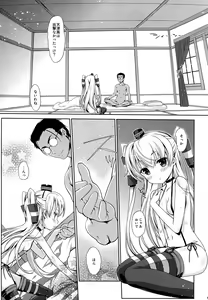 Page 8 of Melcheese 41 - preview thumbnail