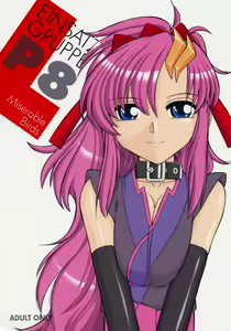 PRISONER 8 Miserable Birds - hentai manga cover image