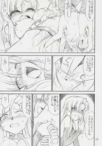 Page 24 of PRISONER 8 Miserable Birds - preview thumbnail