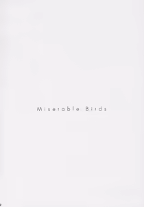 Page 3 of PRISONER 8 Miserable Birds - preview thumbnail