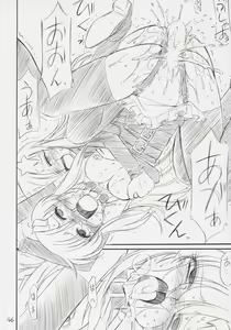 Page 47 of PRISONER 8 Miserable Birds - preview thumbnail