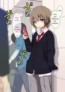 Page 4 of Kimeseku ni Maketa Shounen - preview thumbnail