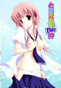 Page 7 of Hatsukoi Lesson - preview thumbnail