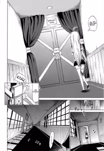 Page 4 of Bishoujo Club Ch. 7 ~ Innocent Obujera ~ - preview thumbnail