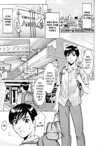 Page 9 of Yuuwaku no Toshiue Apartment | 유혹의 연상 아파트 - preview thumbnail