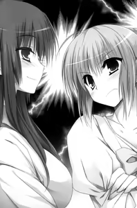 Page 235 of Imouto Dokusai Seiken! - preview thumbnail