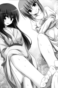 Page 63 of Imouto Dokusai Seiken! - preview thumbnail