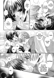 Page 23 of Hoshi no Furu Yoru no Motogatari - preview thumbnail