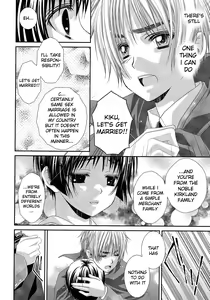 Page 31 of Hoshi no Furu Yoru no Motogatari - preview thumbnail