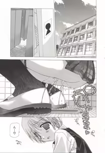 Page 22 of Makoto Nanase - The Complete No Censored - preview thumbnail