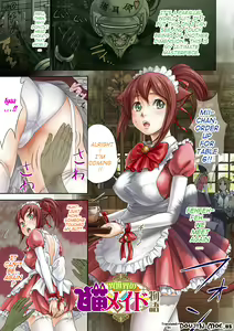 Page 4 of Fushigi H to School Girl - Fantasy H & School Girl | H Fantasies with School Girls - preview thumbnail