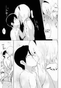 Page 12 of Myon Shota 2 -Yukkuri H hen- - preview thumbnail
