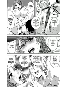 Page 40 of Eroina Hitoduma - Manga no youna Hitozuma to no Hibi 2 | Life with Married Women Just Like a Manga 2 - preview thumbnail