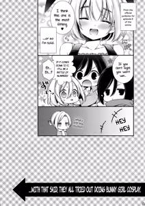 Page 4 of Bunny Girl no Mikasa to Eroi koto suru Hon - preview thumbnail