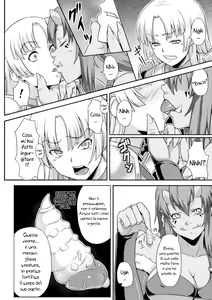 Page 4 of Nikubenki Hajimemashita - preview thumbnail