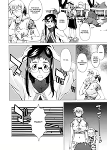 Page 122 of Take On Me 2 - preview thumbnail