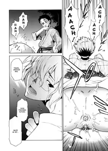 Page 168 of Take On Me 2 - preview thumbnail